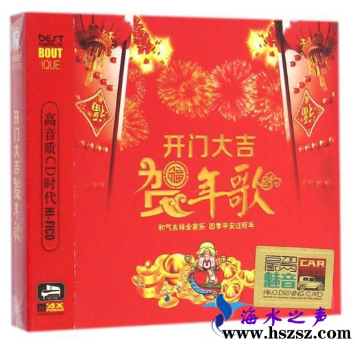 CD封面.jpg