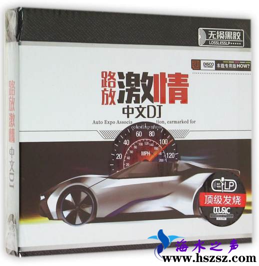 CD封面.jpg