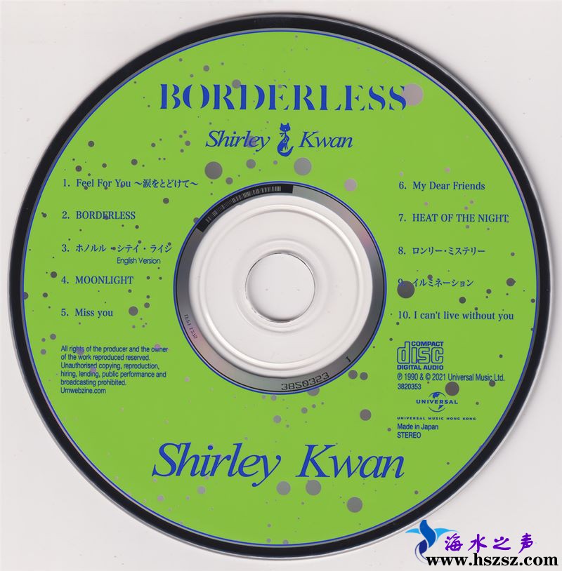 disc2.jpg