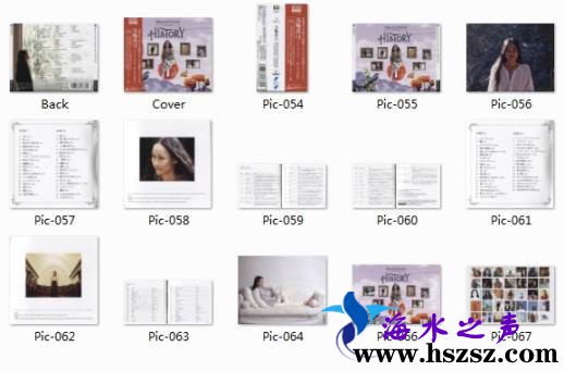 五轮真弓《历史最佳精选4CD》