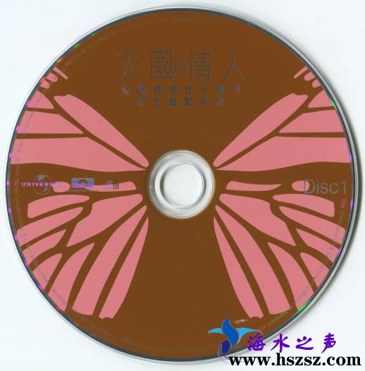 邓丽君《天国的情人3CD+ DVD》