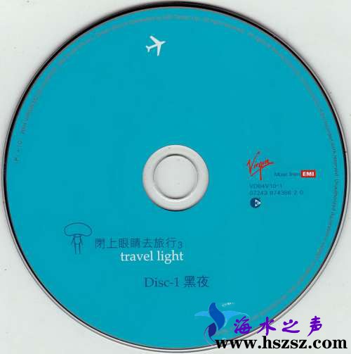 disc1(1).jpg