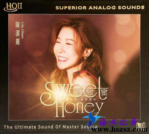 陈洁丽《甜蜜蜜 HQCDⅡ》