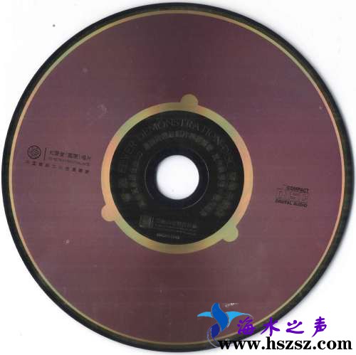 CD.jpg