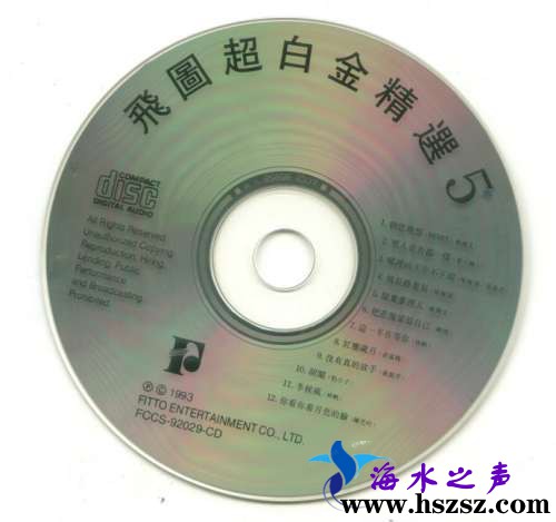 cd.jpg