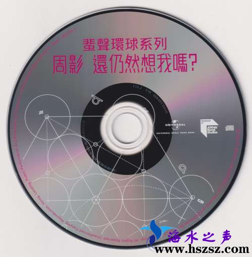 CD.jpg