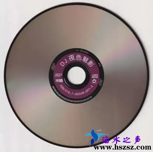 DJ·夜色魅影HQⅡcd.webp