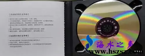想入菲菲.webp