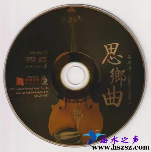 cd.webp