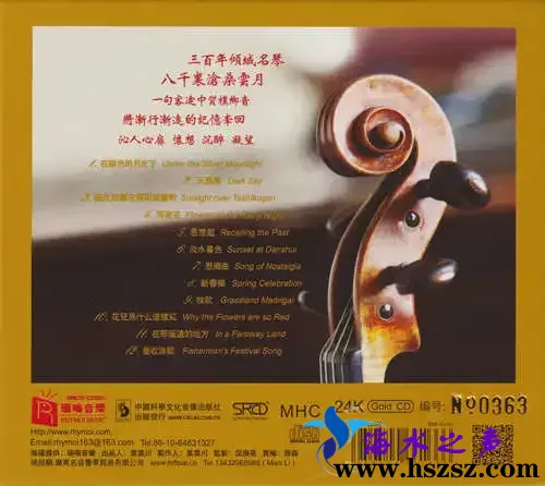 back.webp