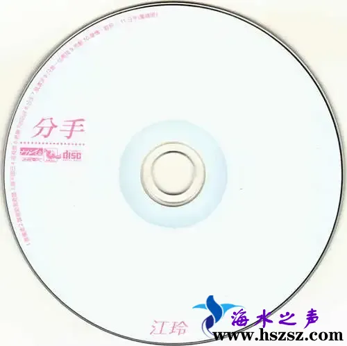 disc.webp
