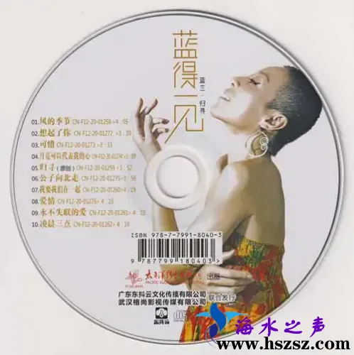 CD.webp