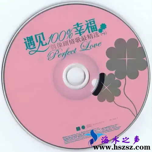 disc.webp