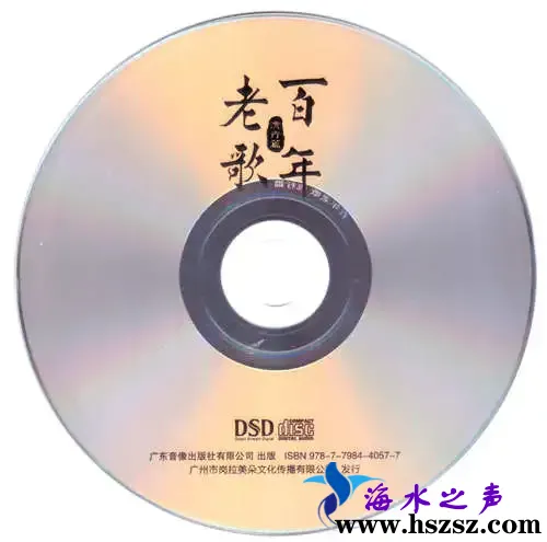 cd.webp