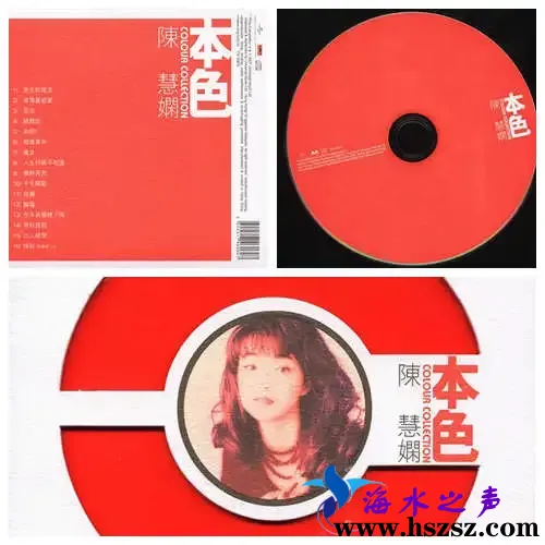 陈慧娴.webp