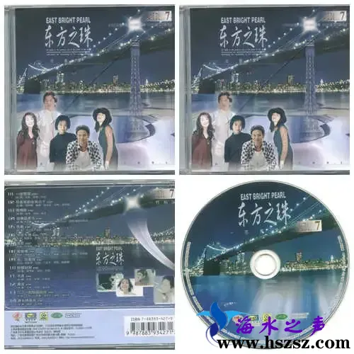 一往情深.webp