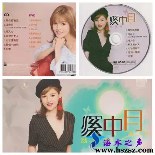 cover.webp