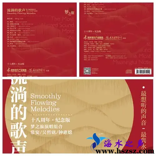 cover.webp