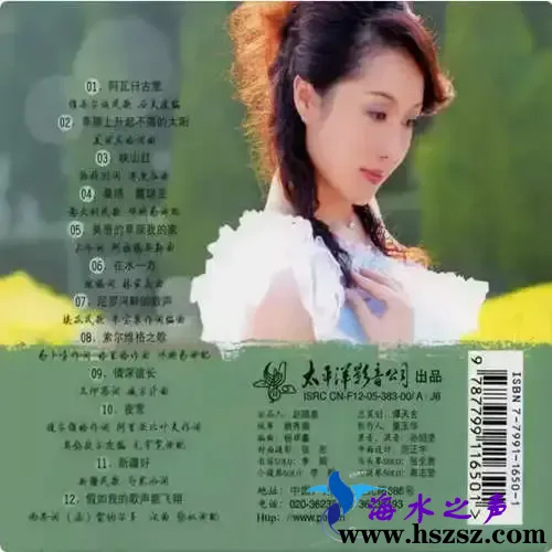 COVER.webp