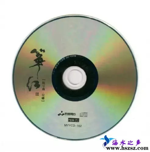 CD.webp