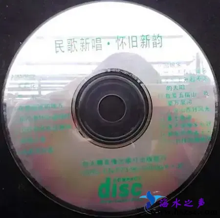 cd.webp