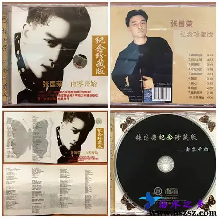 由零开始.webp