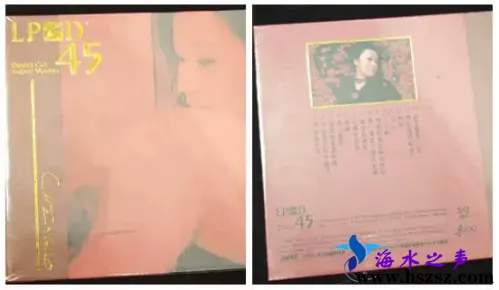 陈果LPCD45.webp