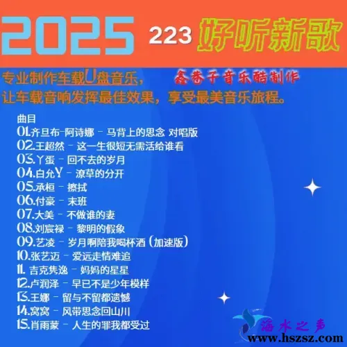 223.webp
