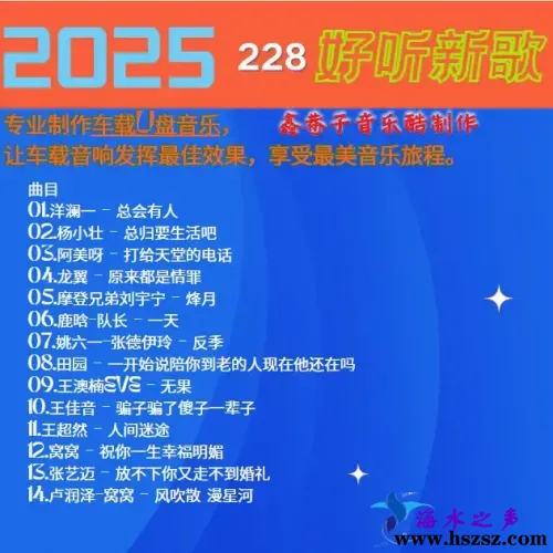 228.webp