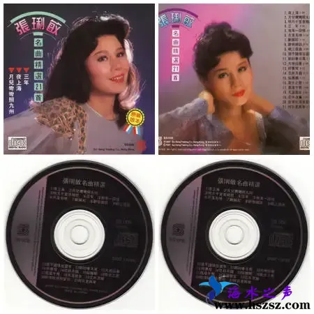 名曲精选21首.webp