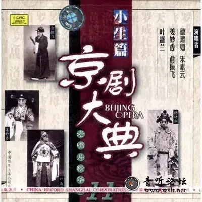 小生篇.webp