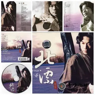 陈星北漂.webp