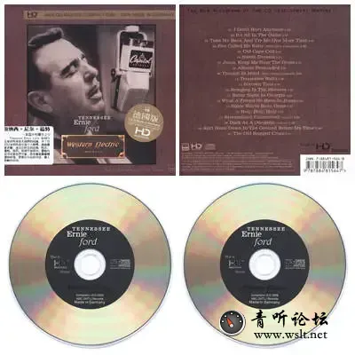 田纳西·尔尼·福特.webp
